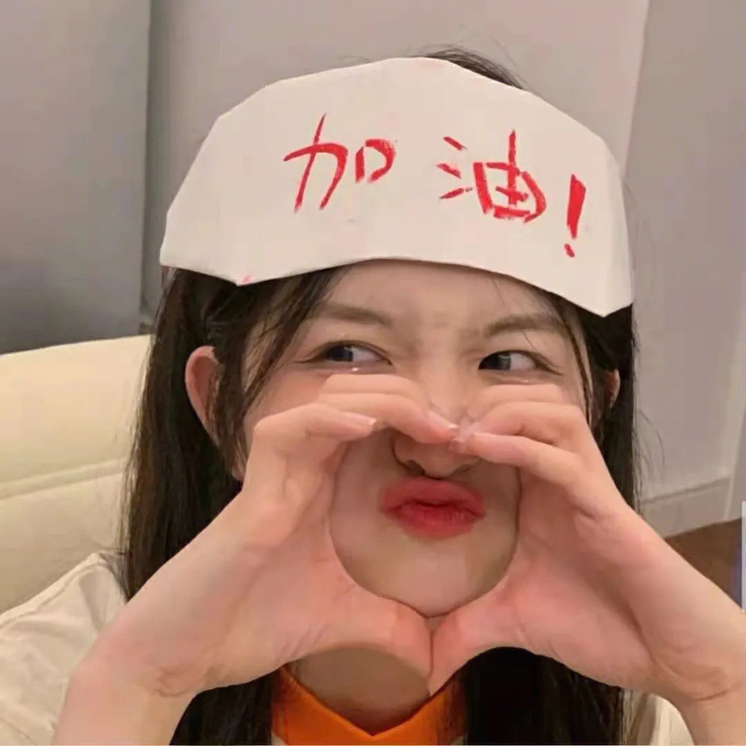 迎雨咆哮