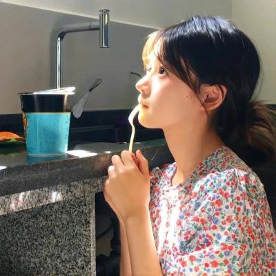 浪荡性世代